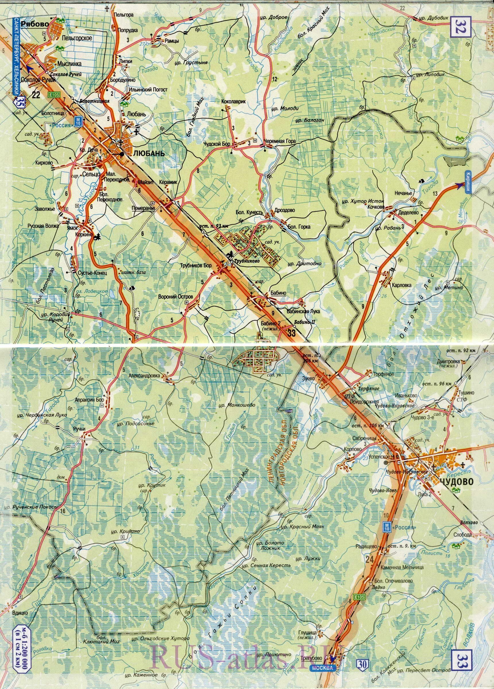 трасса великий новгород санкт-петербург. атлас великий новгород санкт петербург.