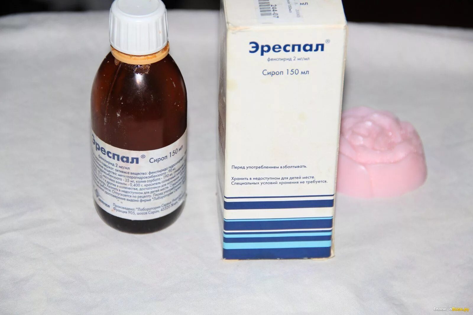 муколитики для детей от кашля список. препараты при остром и хроническом бронхите. отхаркивающие средства при сухом кашле при пневмонии. сироп от бронхита детям. препараты от кашля бронхита и кашля у взрослых.