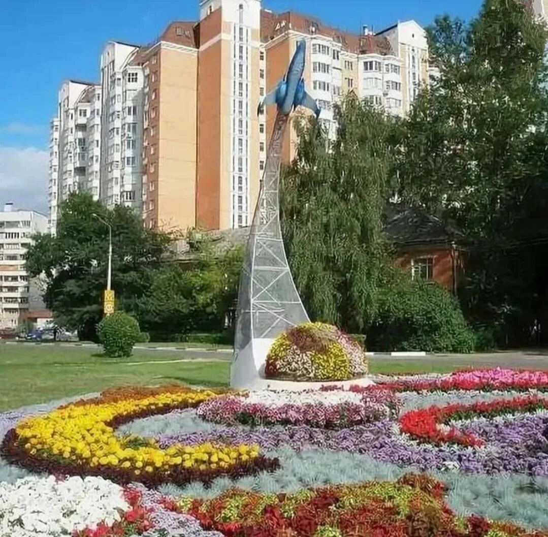 Городской округ королев г королев. Наукоград Королев. Королев Московская область. Королёв город Московская область. Королев центр города.