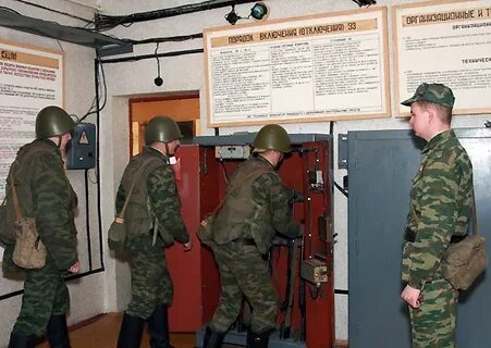 Усиление наряда