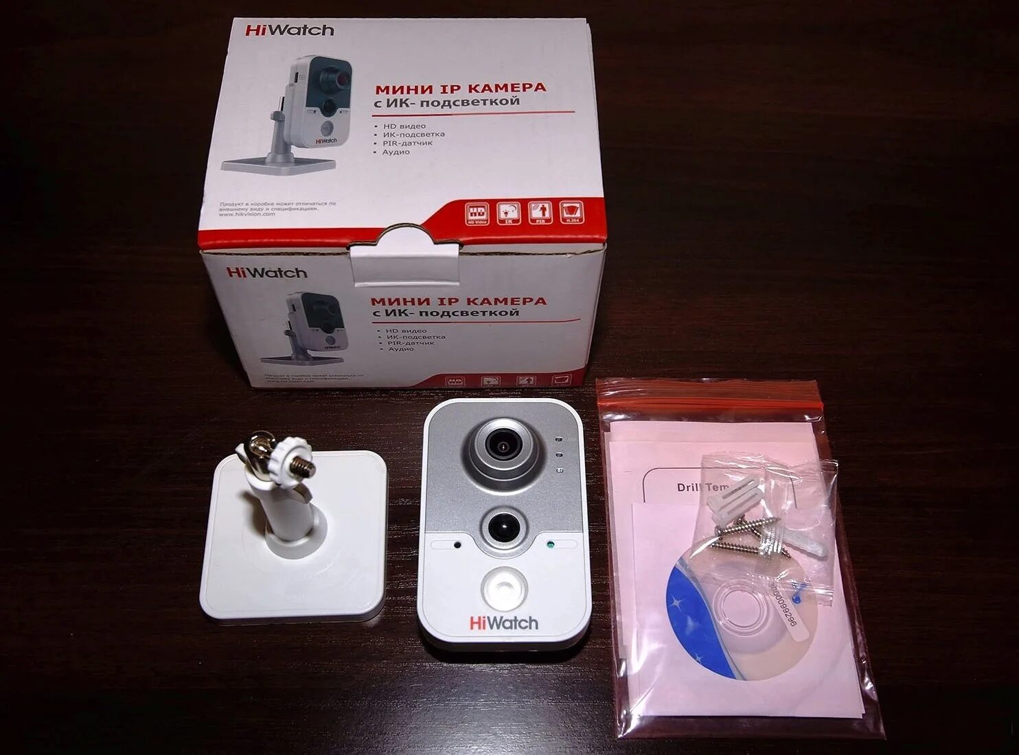 Hiwatch ipc c042. Hiwatch ds-i214w(c). hiwatch ds-i114w камера. камера hiwatch ds-i214(b).