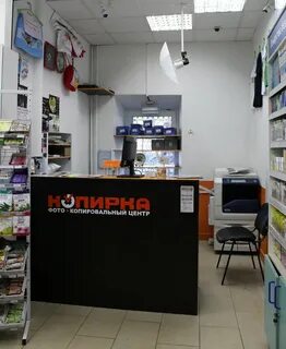 Копирка на карте