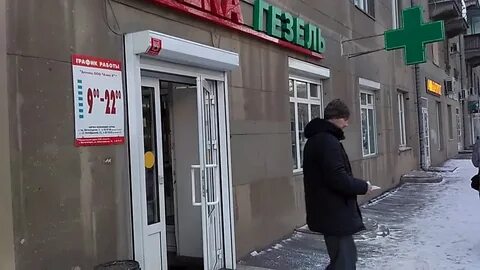 Апрель ленинградская