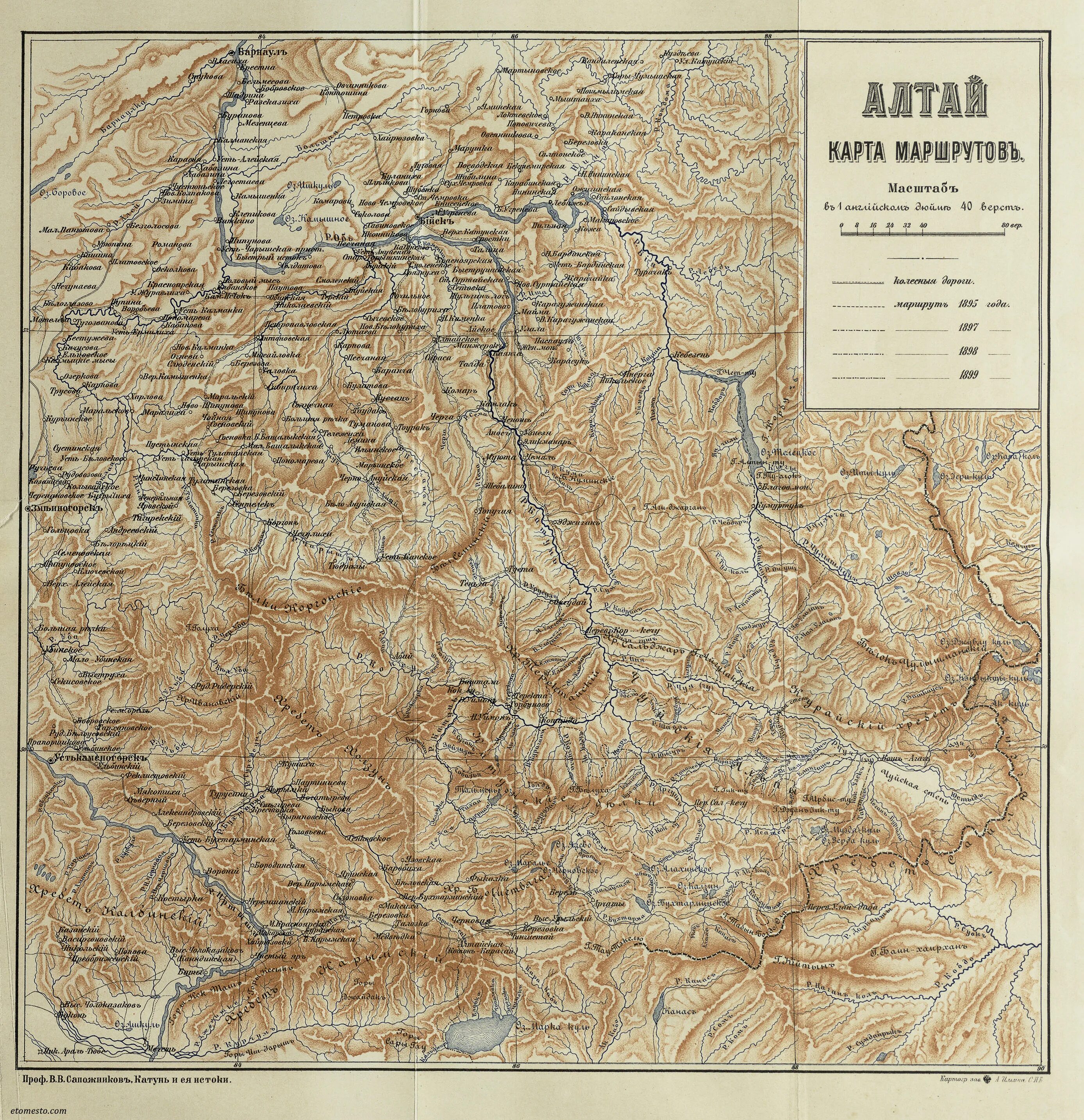 карта 1901 года