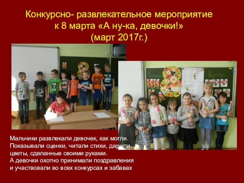 Адам и ева – девочки охотно это делают фильм 1976. Кристофер аткинс голубая лагуна. Жара в великобритании. Девочки охотно это делают. Англичанки квасят.