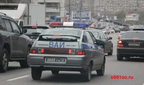Фор уа политика
