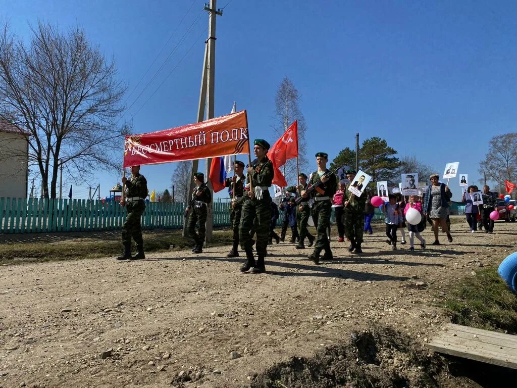 Село поздеевка амурская область. Погода знаменка ромненский. Село святоруссовка. Погода знаменка ромненский. Погода знаменка ромненский.