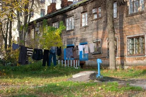 Дворики рязань