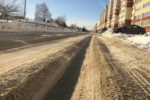 Чищенные дороги как пишется