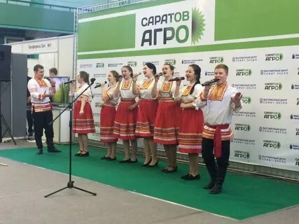Инвид агро