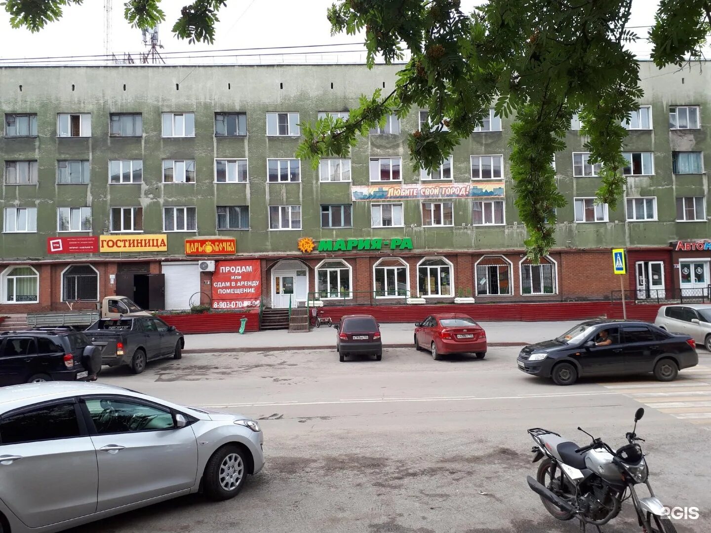 парк отель застава трудармейский. лапландия 2* (шерегеш). гостиница сосновый бор гурьевск. революционная, 100 гостиница. трудармейский.