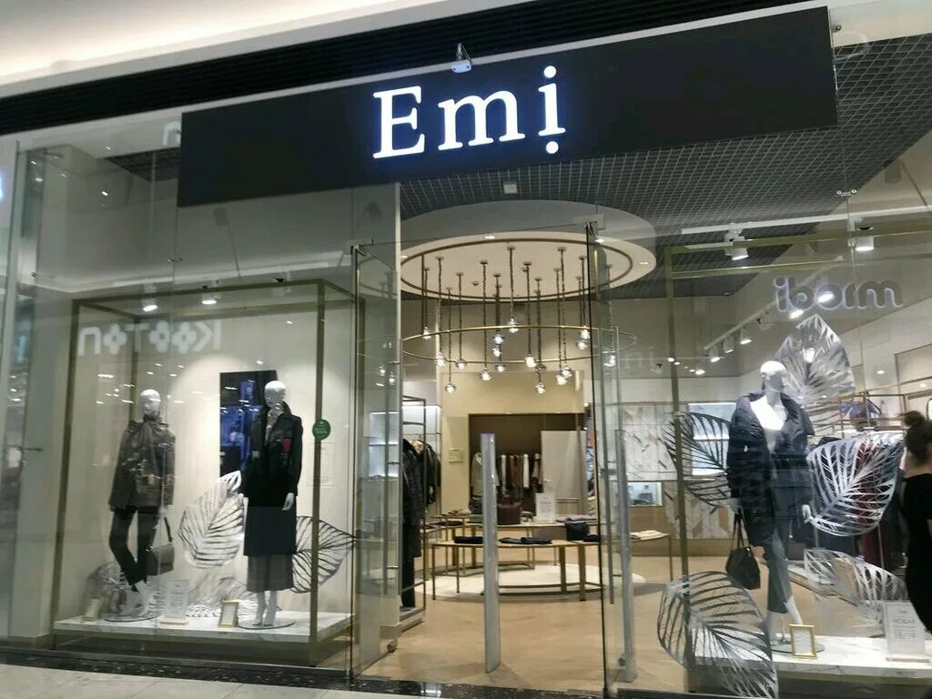 Школа эми логотип. Emi москва. Лак для ногтей emi. Гель лак эми. Emi москва.