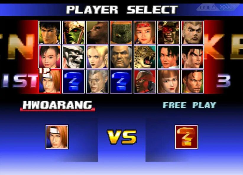 Select play. Tekken Card Tournament. Tekken Card Challenge фотографии. Tekken Card Challenge.