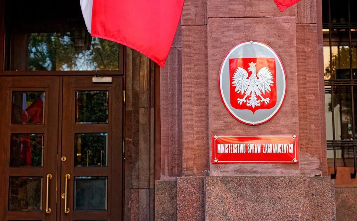 Польша выслала. Министерство иностранных дел польши. польский мид в варшаве. министерство иностранных дел польша варшава. мид польши здание.