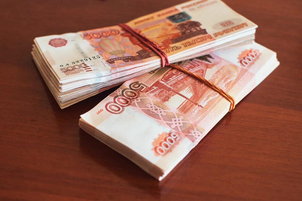 2 100 000 300 000 руб