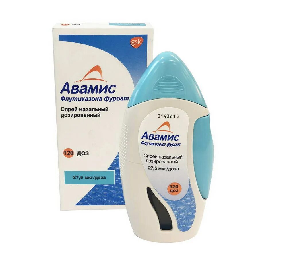 Авамис инструкция по применению аналоги. Флутиказон авамис. авамис флутиказона фуроат. авамис 120 доз.