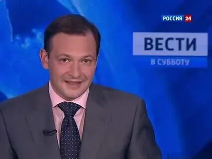 Окончание вести в субботу