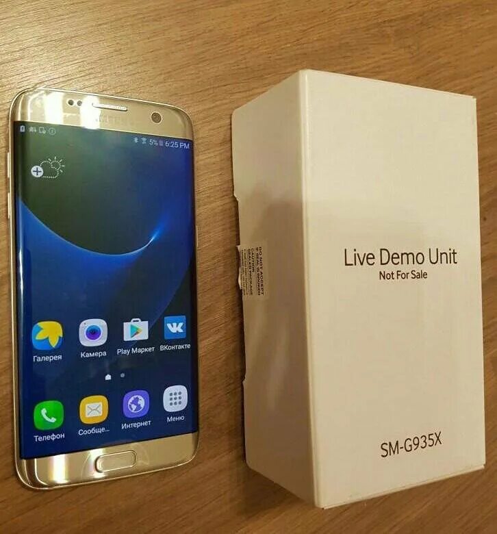 гравировка live demo unit. Samsung live demo unit коробка. гравировка live demo unit. Live demo unit not for sale картинка. Live demo unit.