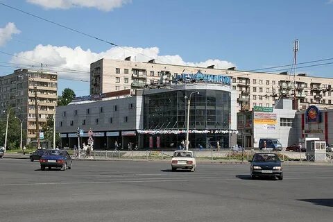 Малая международная