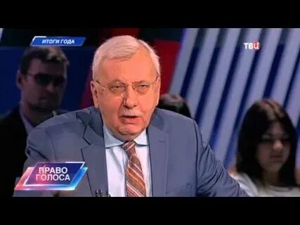 Право голоса итоги