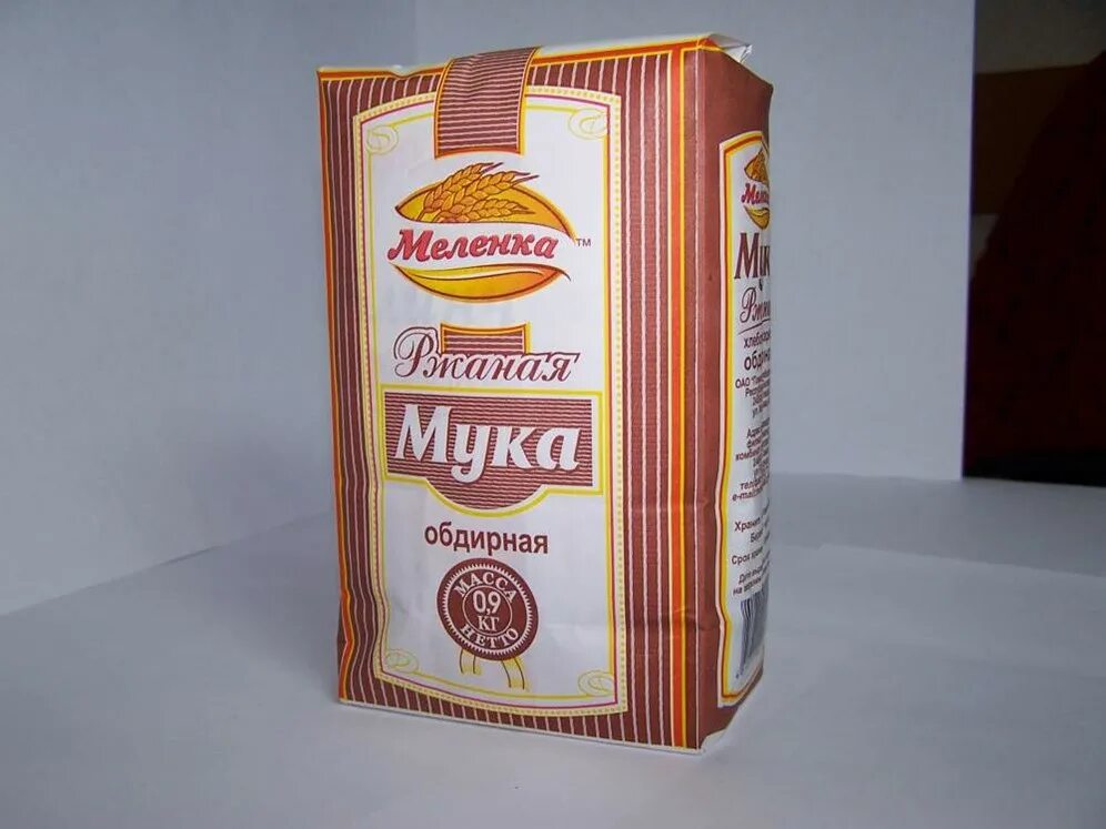 Мука ржаная сорт обдирной. Мука золотая меленка. ржаная мука. обдирная мука. мука ржаная обойная.