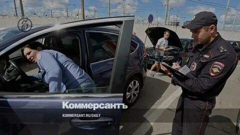 Чип водитель