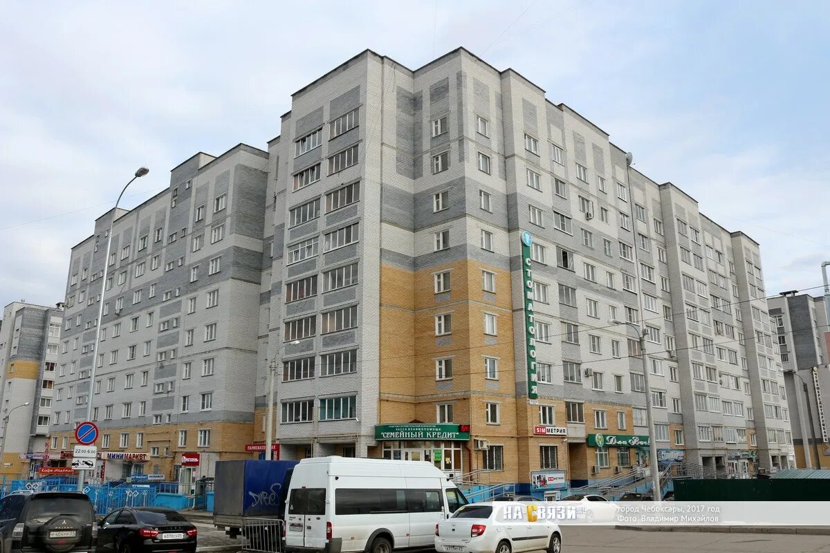 эгерский бульвар 42. чебоксары, эгерский бульвар, д. эгерский бульвар 42. эгерский бульвар 42. 42.