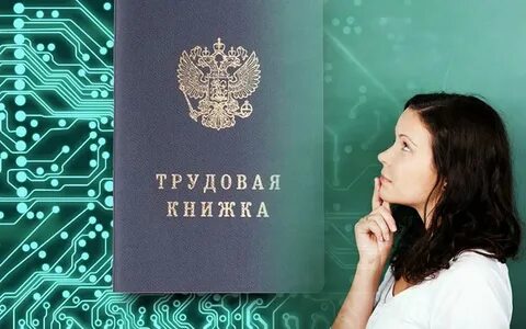 Книжку когда это будет