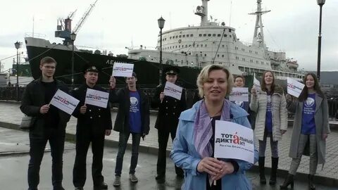 Новости 1 канал 23 ноября
