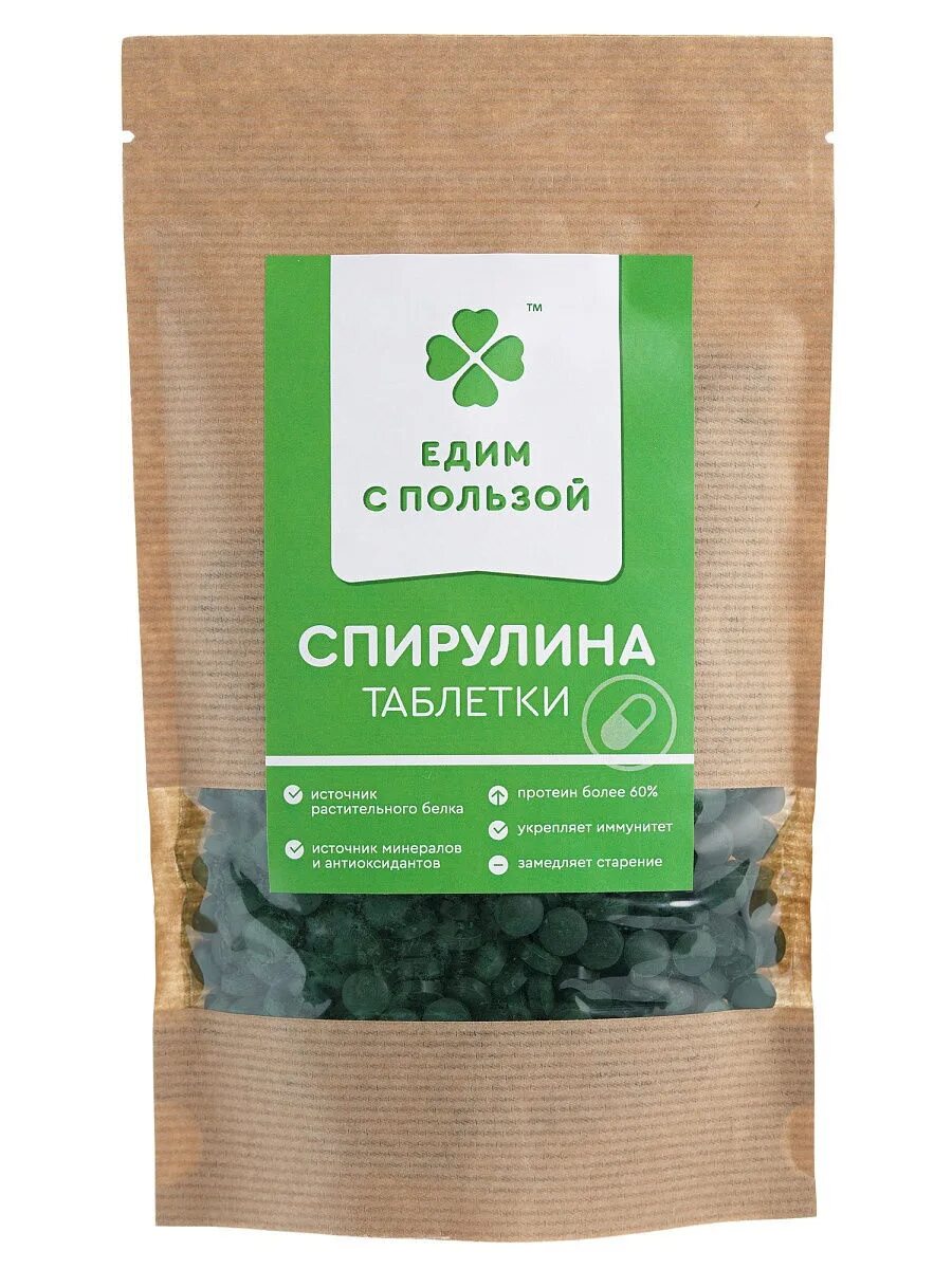 Таблетки массой 509 мг. Препарат спирулина для похудения. Спирулина инструкция по применению. Спирулина в таблетках для похудения. Водоросли в таблетках спирулина.