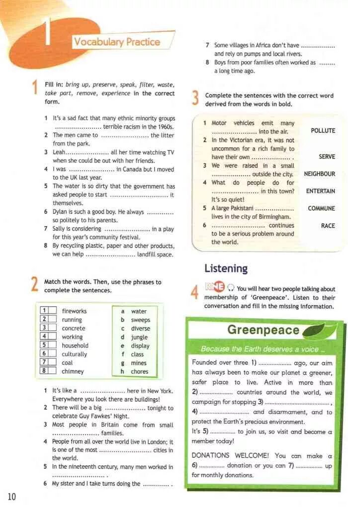 Рабочая программа spotlight 11 класс. Spotlight 11 класс. английский в фокусе 11 класс. vocabulary practice ответы. vocabulary practice 11 класс.