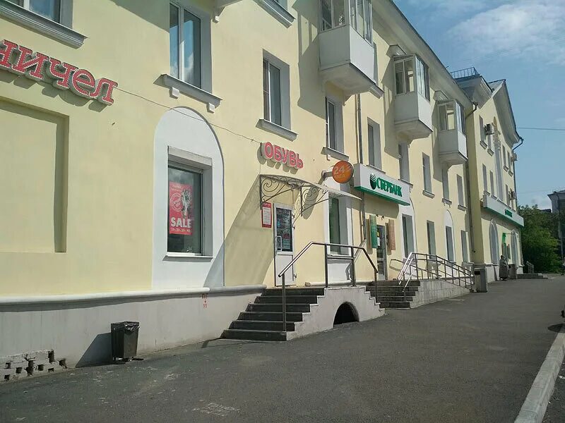 ленина 10 орел. магазин улице ленина город киселевск. калуга. г. оптика на ленина рузаевка.