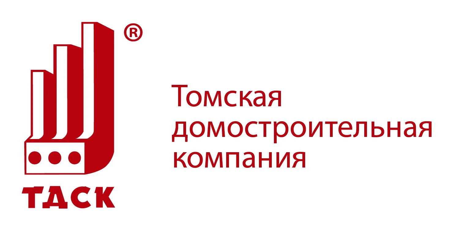 Двери тдск томск. Оквэд тдск. Сайт тдск томск. Поляков тдск. Тюменская домостроительная компания.