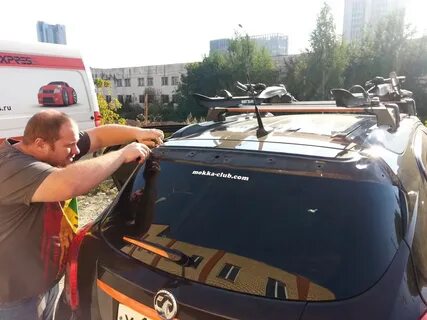 Как снять спойлер