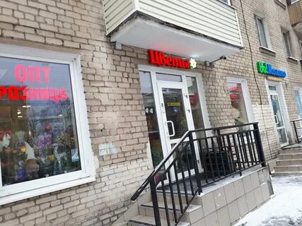 Цветы круглосуточно санкт петербург