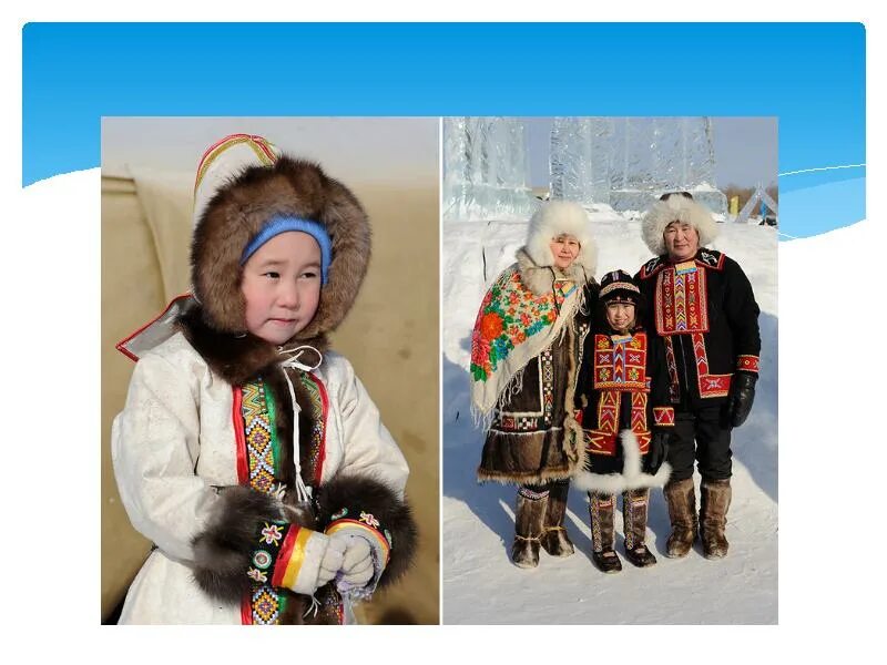 Пять якутов. Пять якутов. Эвенки народы дальнего востока. Амгинско ленские якуты. Национальный костюм саха якутов.