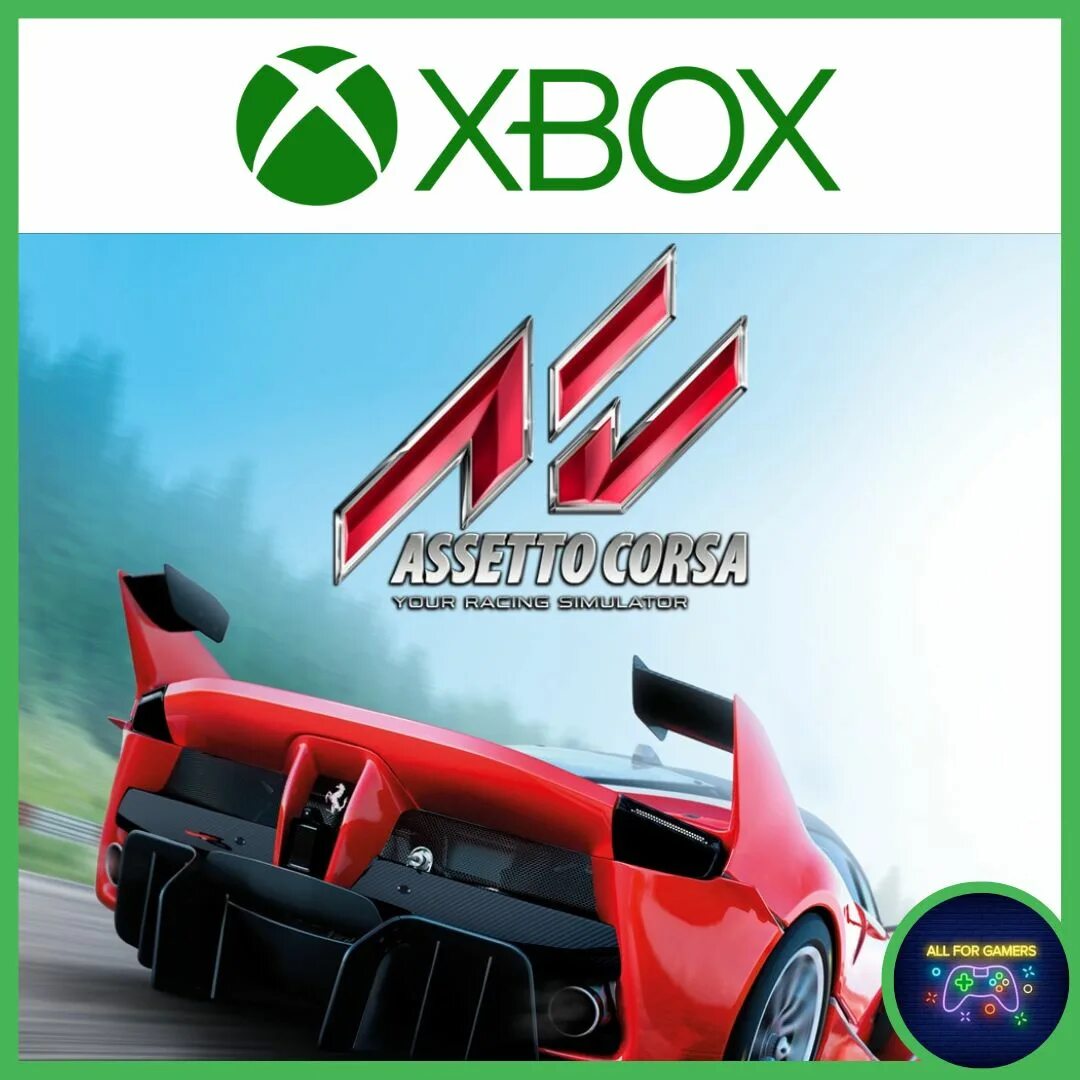 Assetto corsa xbox