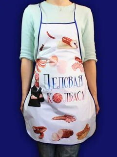 Фартуки на валберис