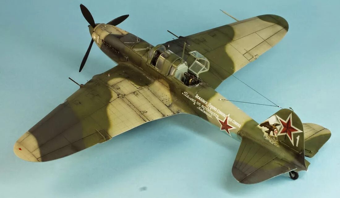 1 48 1 72. Ил-2 Штурмовик модель. Модель самолета ил 2. Модель самолета ил-2 1:72. Ил-2 Tamiya 1/48.
