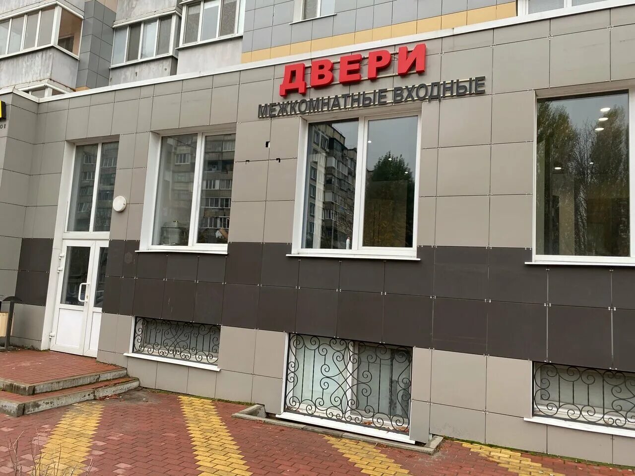 белгород ул шаландина 4к3. шаландина 4 корп 3 белгород. шаландина 4 атмосфера. шаландина 4 белгород. ул шаландина 4к2.