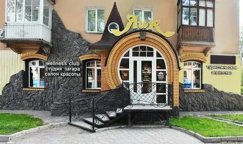 Лик город