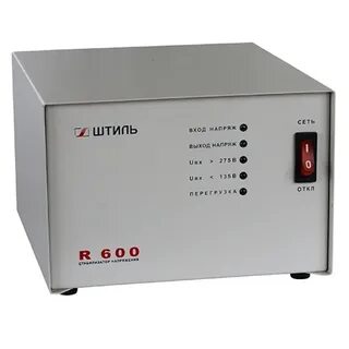 Стабилизатор штиль 800