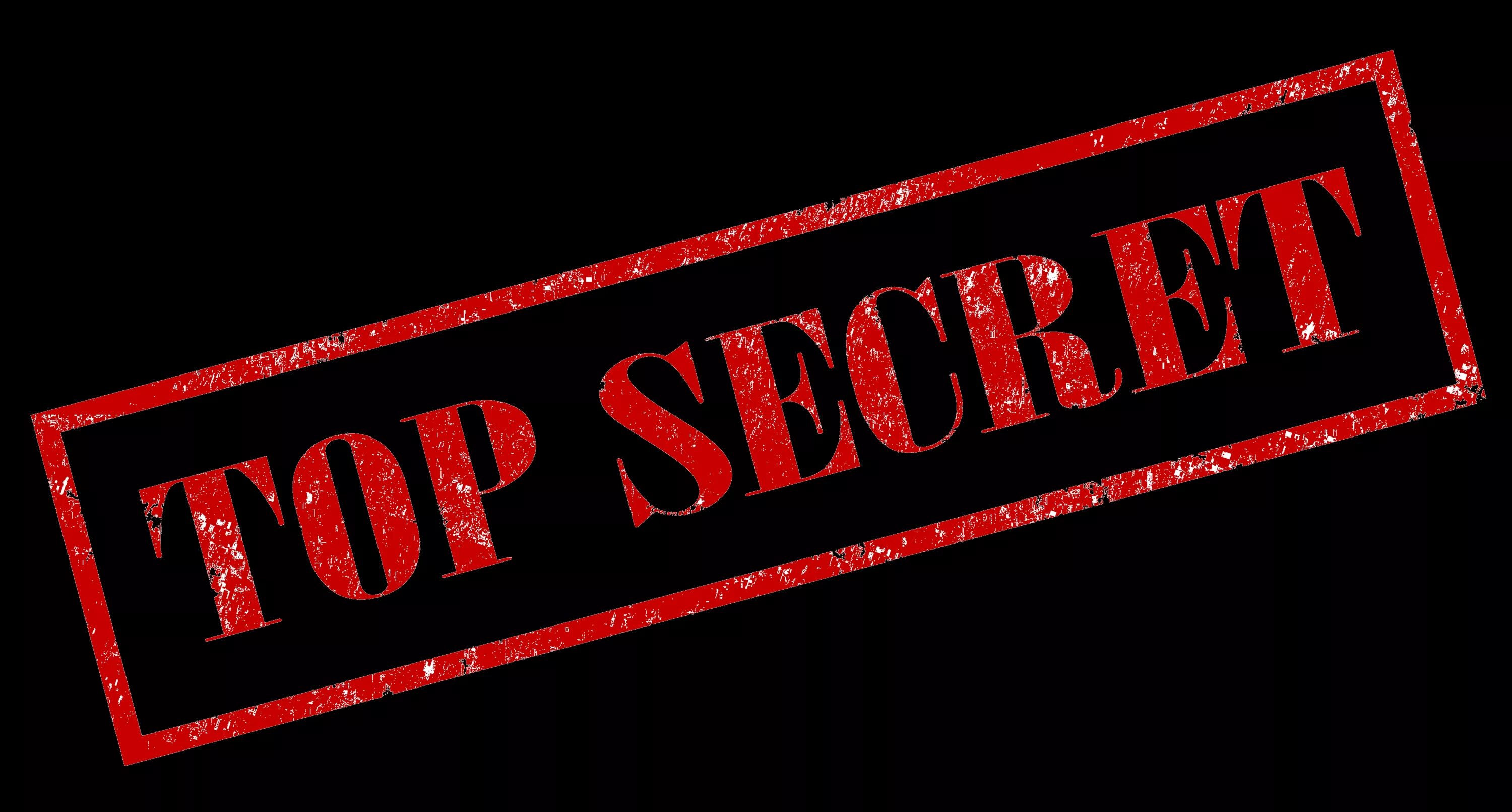 Secret картинки. Надпись секретно. Печать Top Secret. Секретные надписи. Надпись топ секрет.