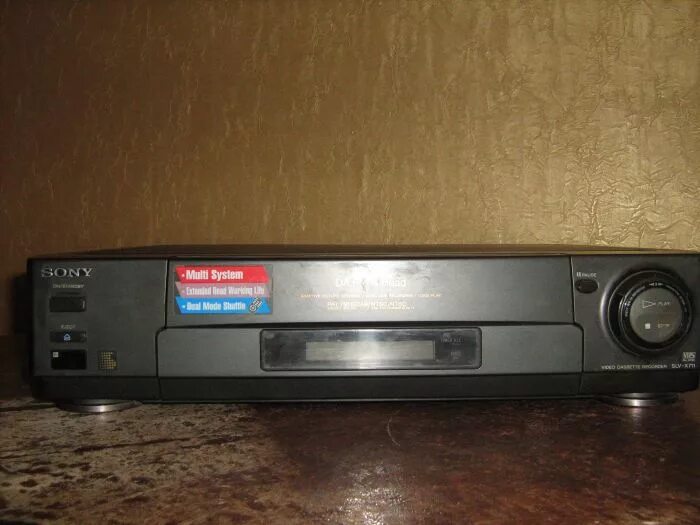Телевизор видеомагнитофон самсунг. Sony SLV-x711. Видеомагнитофон сони SLV-x711. Видеомагнитофон сони 711. Sony SLV-7.