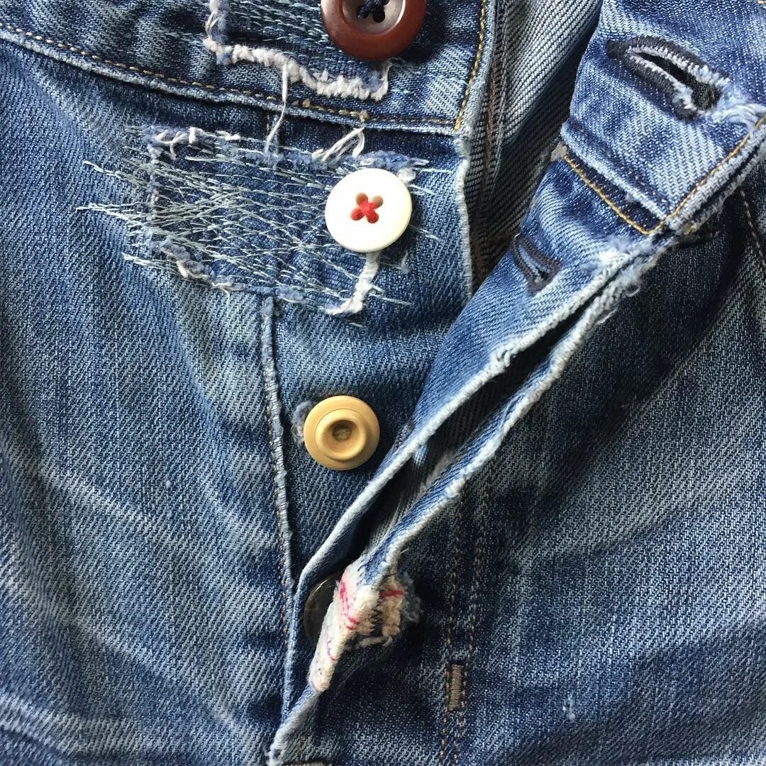 Button fly. Button fly