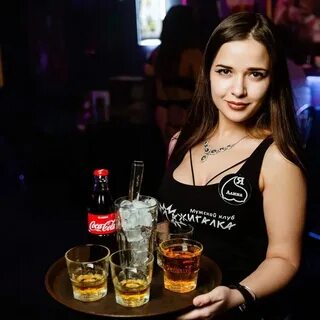 Официантка без баре