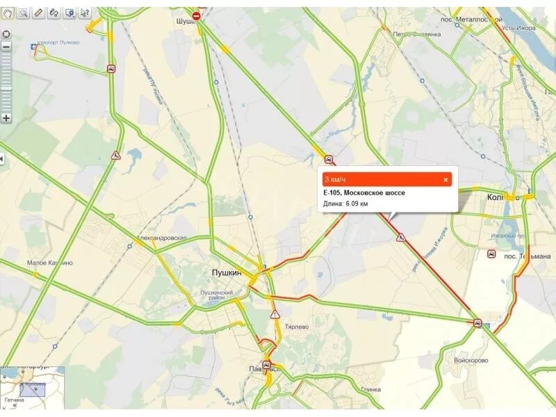 пробки на московском шоссе сейчас в сторону спб. заторы на дороге осень чс. авария на московском шоссе. пробка на московском шоссе. пробки в шушарах.