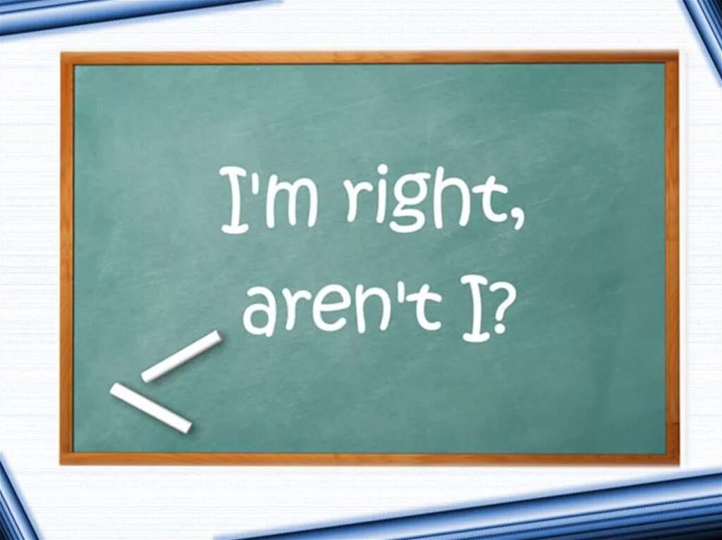 Tag questions answers. Tag questions в английском языке. tag questions правило и исключение. tag questions rule. tag questions theory.