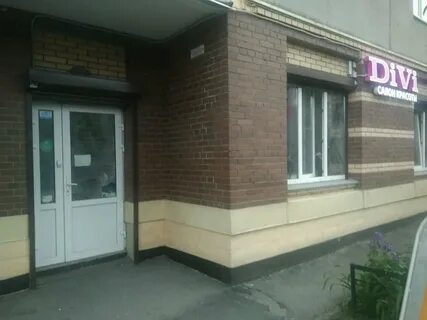 Парикмахерская малая