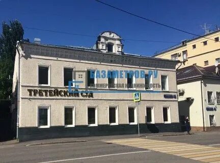 Таганская павелецкая